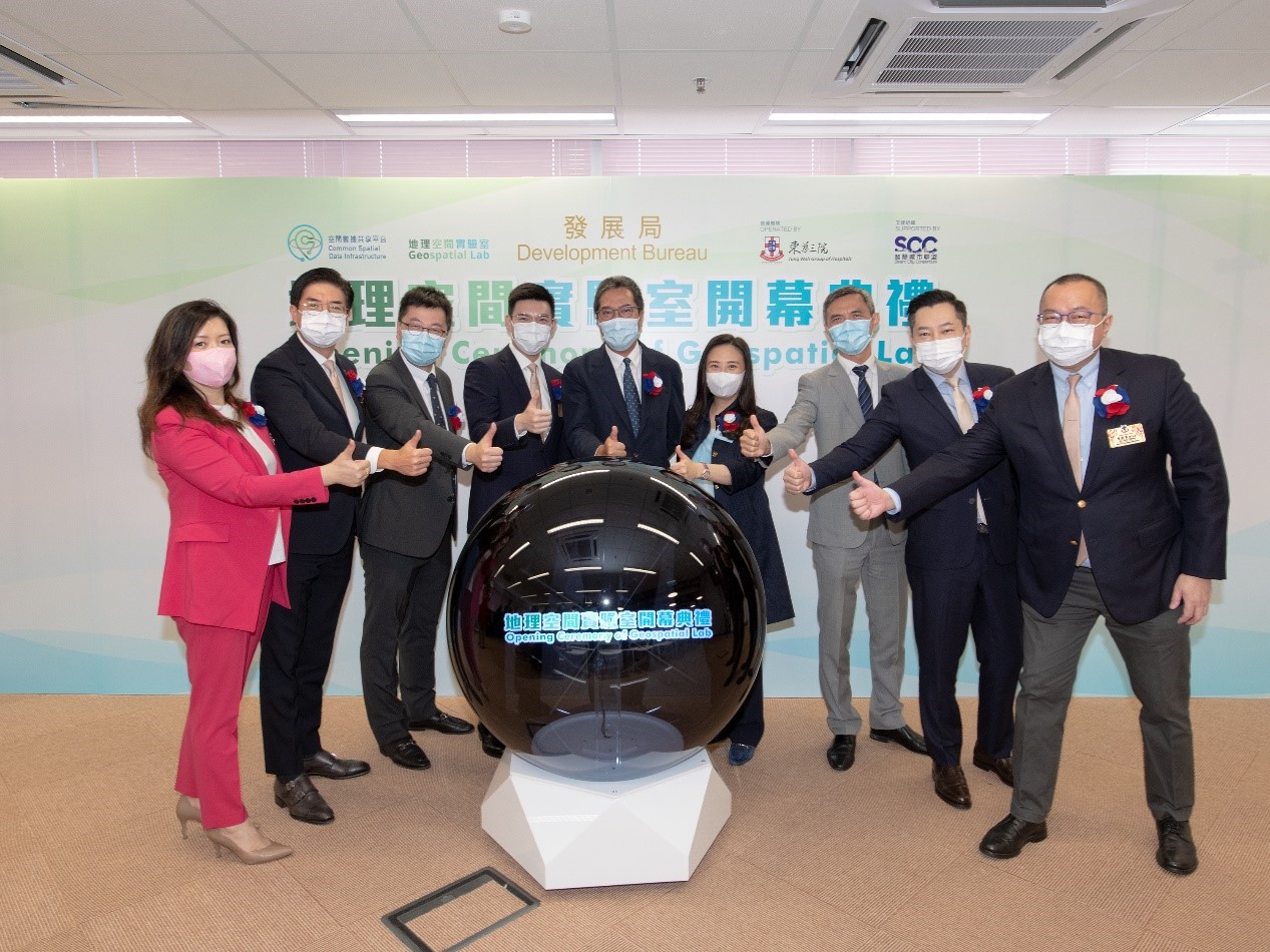 Welcome Address of the Permanent Secretary for Development (Planning and Lands), Ms Bernadette Linn, at the Establishment of Geospatial Lab-cum-Webinar.