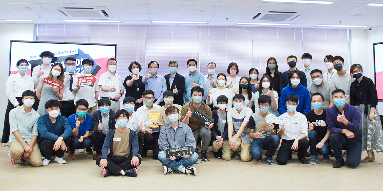 Geospatial App Development Hackathon 2022