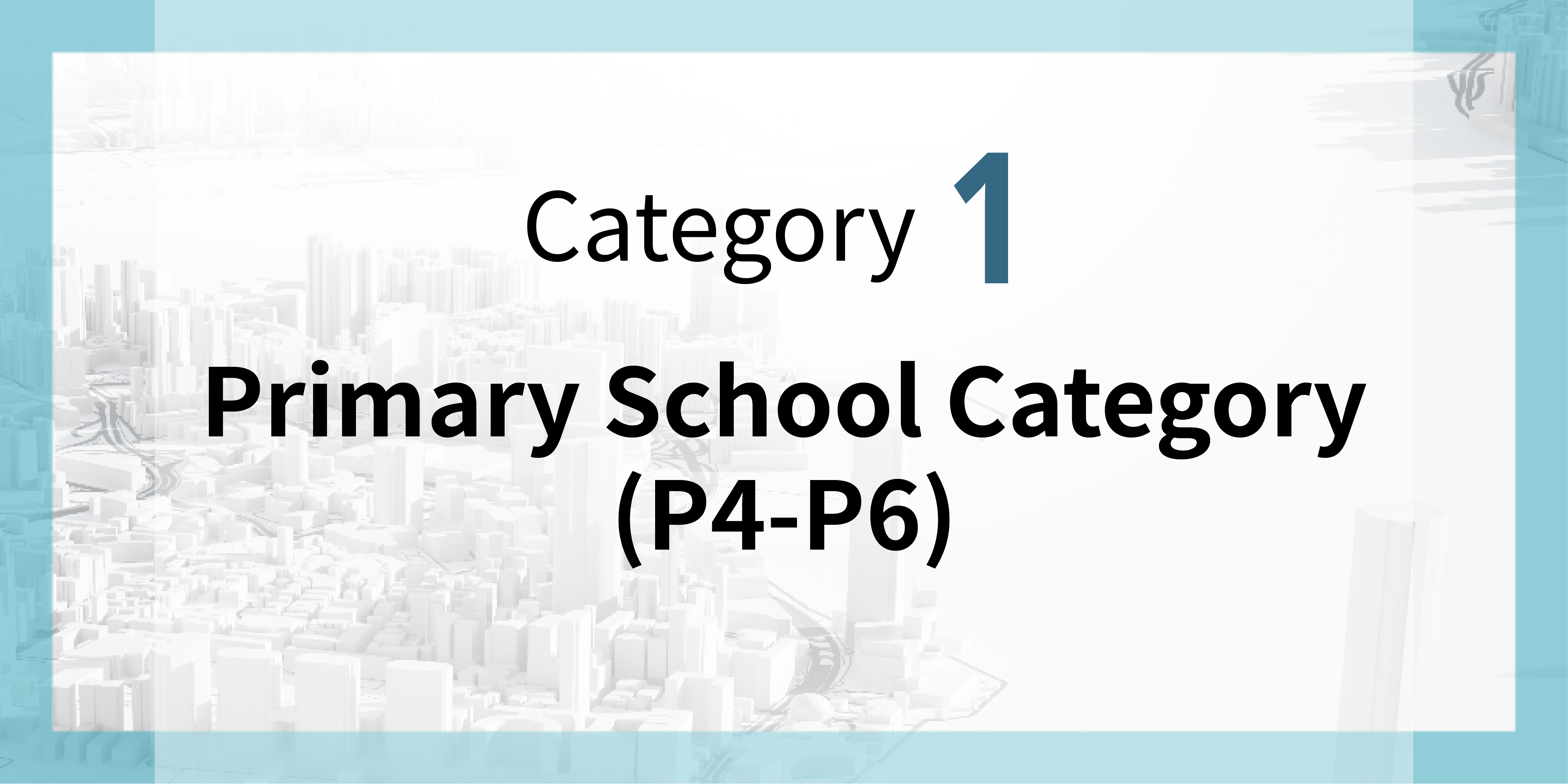 Primary School Category