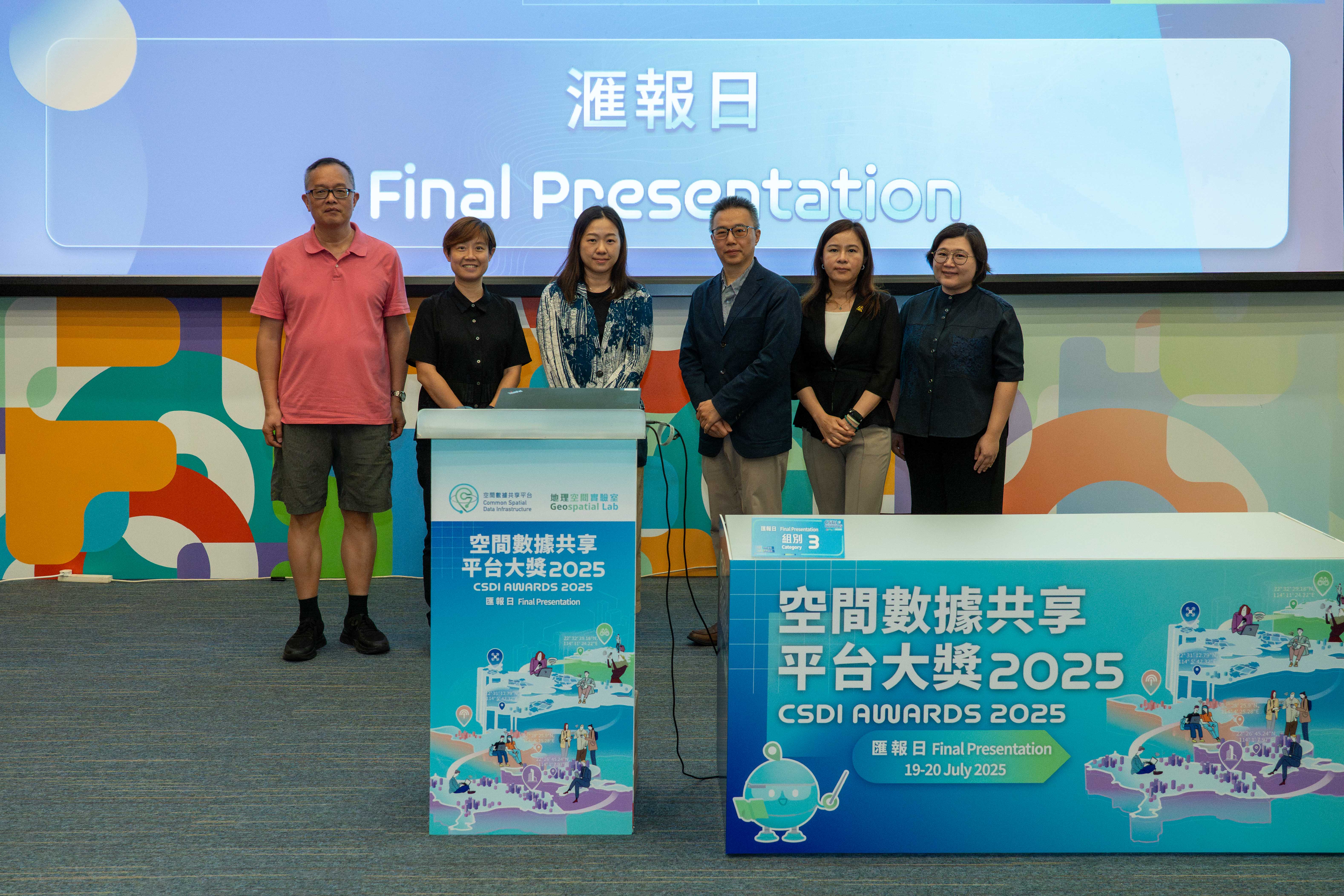 Category 3 Senior Secondary Category Judges