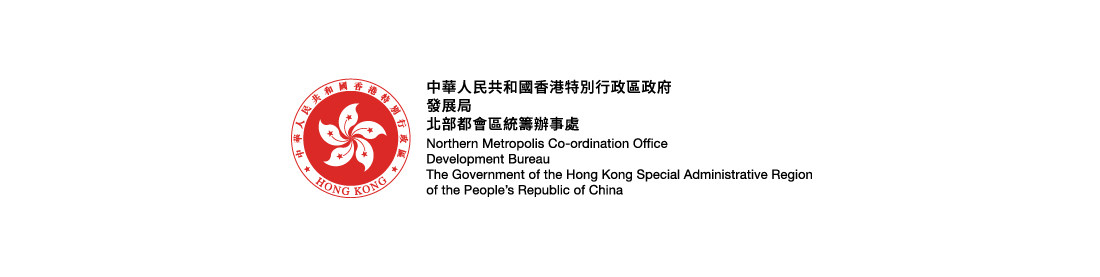 CSDI Awards 2025 合作夥伴