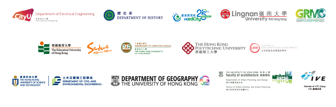 CSDI Awards 2025 Supporting Organisation