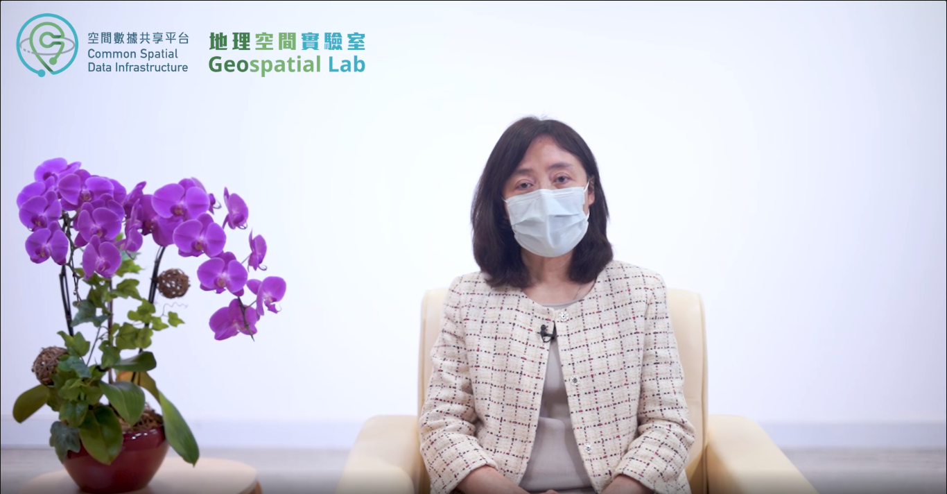 发展局常任秘书长（规划及地政）甯汉豪在地理空间实验室成立仪式暨网上研讨会上致欢迎词